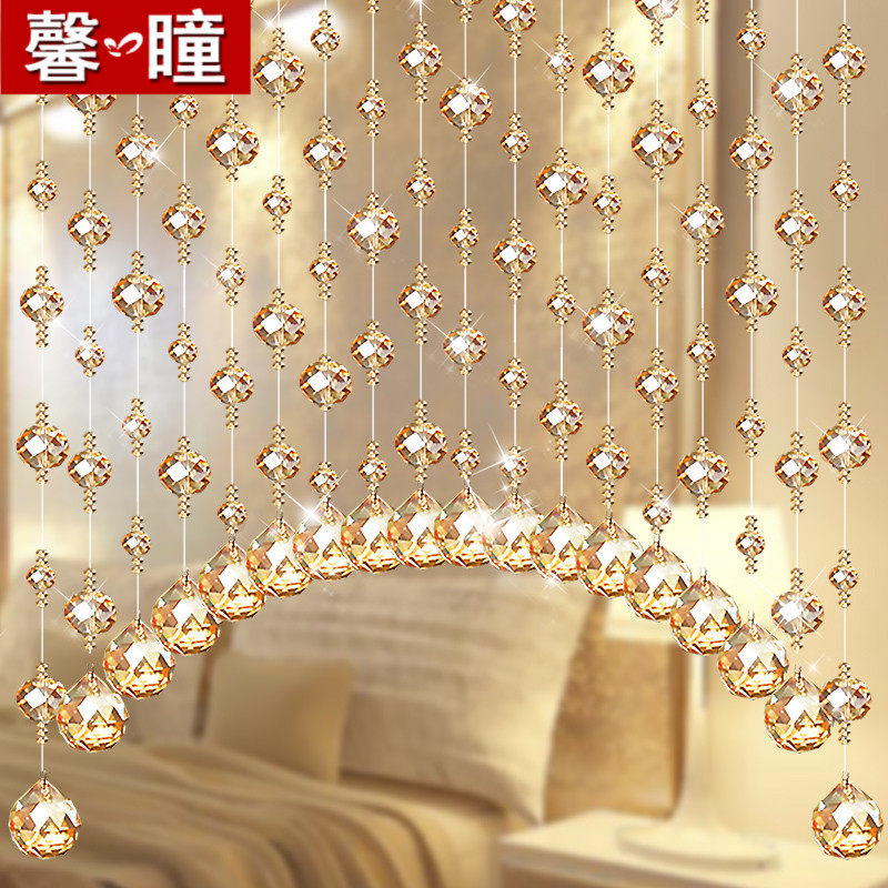 水晶珠帘卫生间装饰帘隔断帘玄关A客厅餐厅过道欧式免打孔吊帘门