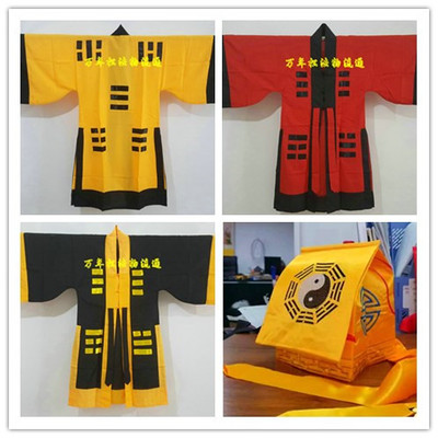 速发 教用品道家法器法衣道服道太长袍道士服装 八卦衣道袍极八卦