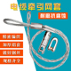 速发电缆网器钢丝牵引拽线间电力拉线中器导线网套旋转连接套穿线