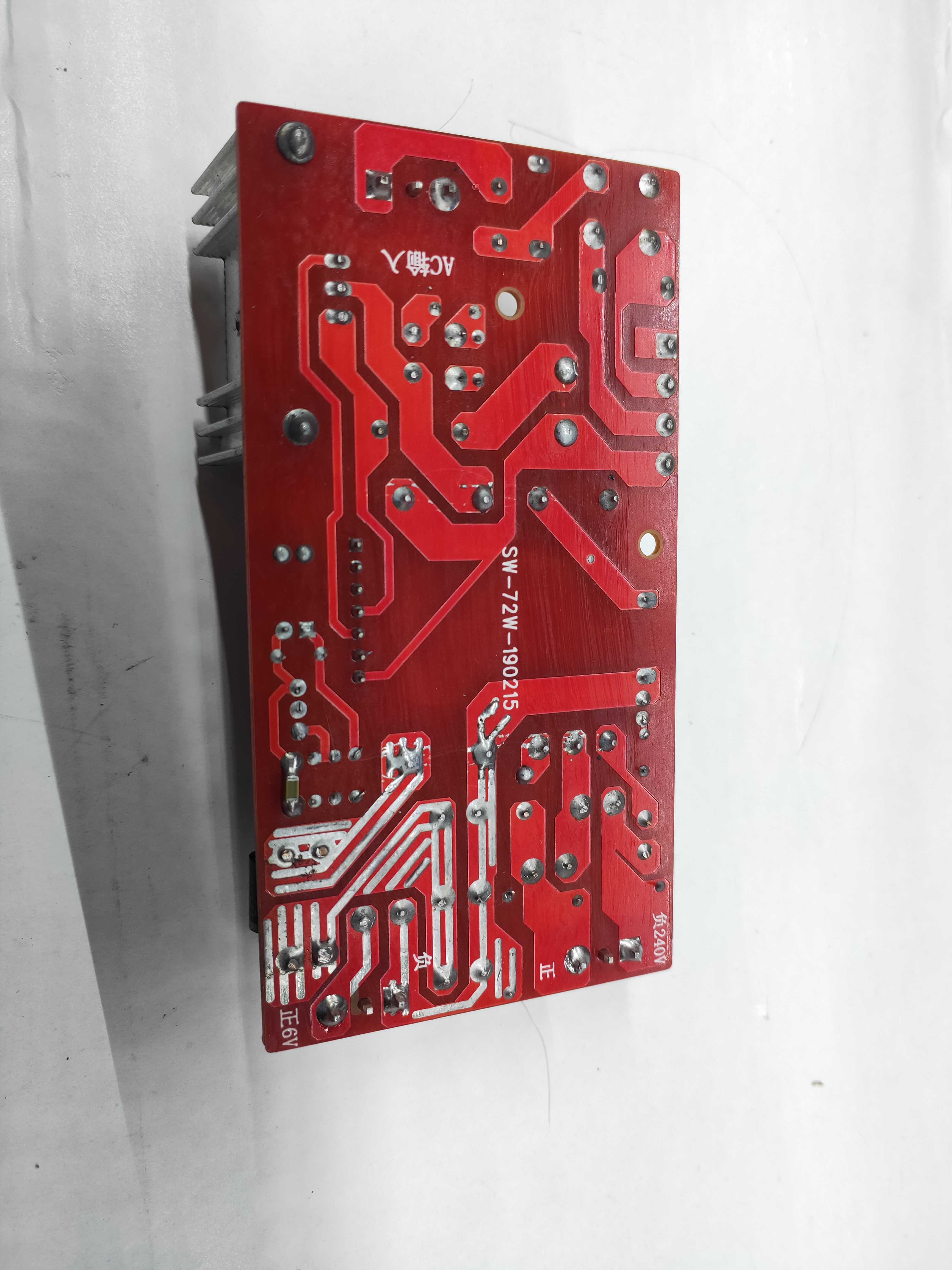 高效率低纹波72W胆机电子管功放开关电源6F.3V 4A+310V 0.15A