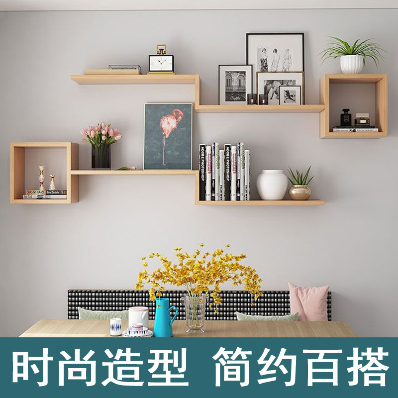 速发免架墙上置物架书面孔悬挂搁板餐厅客厅电视背景墙壁柜墙打装