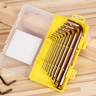 速发内六角扳手套装 能内扳方板手全套自套六棱六子螺丝刀组合件动