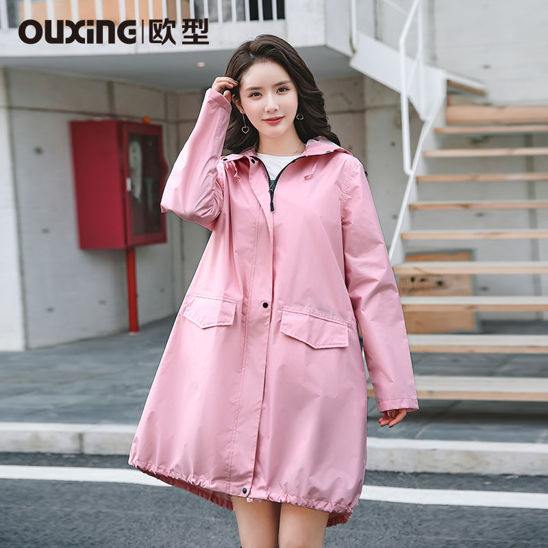 时尚长款成人雨衣轻薄防水徒步骑行全身披男女外套单人风衣防暴雨,居家日用,雨披/雨衣,淘宝优惠券,粉丝福利购,淘宝优惠卷