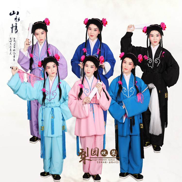 速发京剧戏曲茶衣 店小二孩出服装秦香莲小演娃娃衣服 书童戏丑角