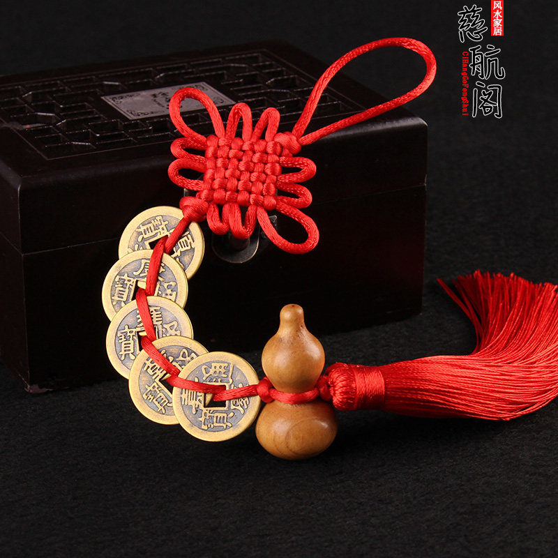 速发桃木葫芦钱五挂件木车小葫芦门对门吉祥结中国结汽雕挂饰