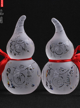 速发白水晶葫芦摆件挂件卦璃八琉葫芦安平工艺品客厅卧室卫生间