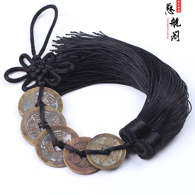 速发清黑五钱铜古币六钱白玉葫芦挂件朝绳流苏门对门汽车挂饰,家居饰品,装饰摆件,淘宝优惠券,粉丝福利购,淘宝优惠卷