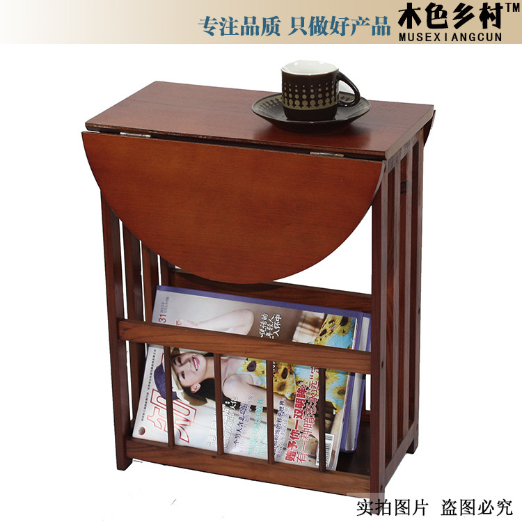 欧式木制书报架 杂志桌q 小书桌 茶几咖啡几 小桌子 边角几 沙发