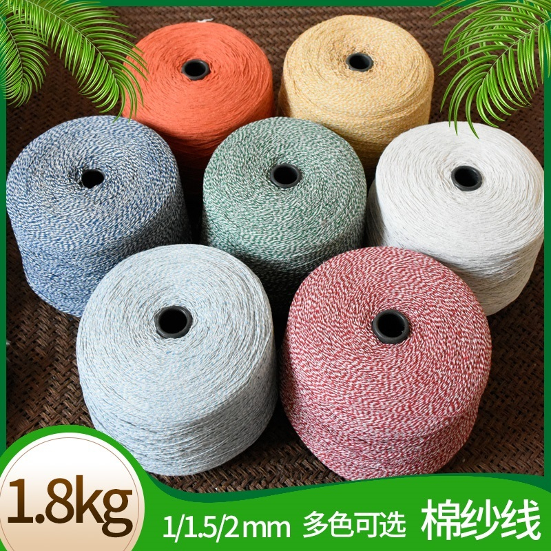 包粽子的粽线捆棕l子线专用棉线裹粽子线棉绳捆绑扎螃蟹细绳子包