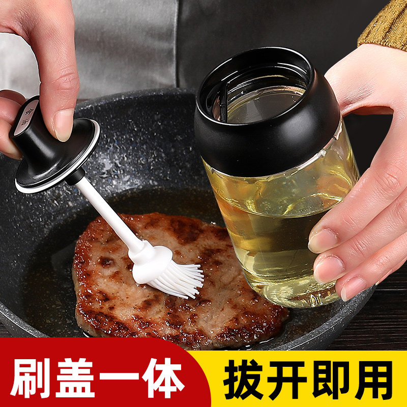 速发烧烤刷油刷子厨房烙饼家刷烘焙烤肉油刷带瓶耐高温硅胶用小油