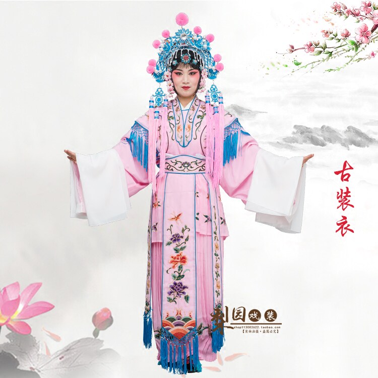 速发戏曲戏剧舞台表演服装小古装衣 服丫鬟宫服装 红娘姐装仙服装