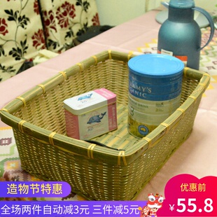 长方形竹筐宠物篮子竹编收纳筐超市展示筐手P工编织水果竹篮家用