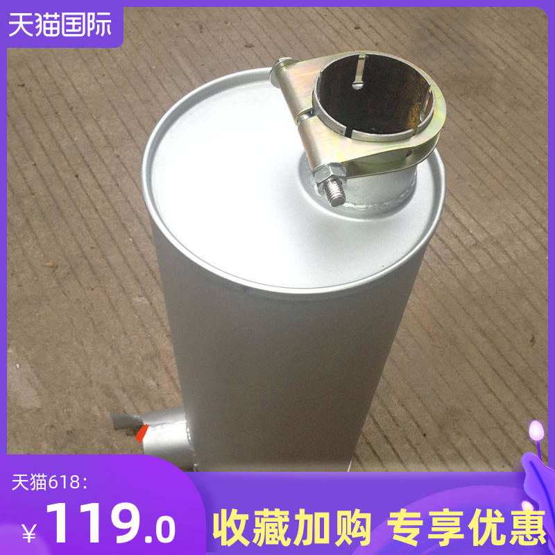 好货30KW50千瓦潍柴柴油发电机组R4105配件 消声器 烟囱 排气管
