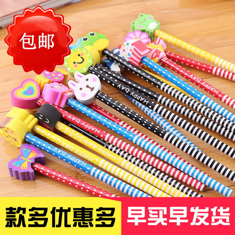 创意实用小学生活动礼品幼儿园奖励小奖品儿童学习用品生日小礼物