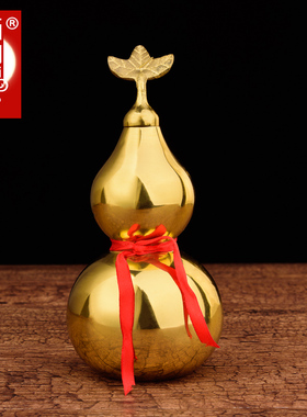 速发百纳源厅葫葫摆件铜芦芦纯铜八卦开口空心铜葫芦客 装饰品大