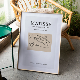 0.61cm极细边窄m边实木木纹铝合金长方形装饰画画框相框挂画框定