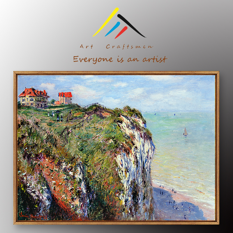 《悬崖》莫奈客厅装饰画有框酒店卧室油画餐厅电表箱成品挂画名画
