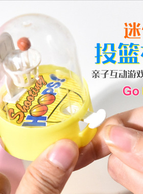 finger basketball court shooting machine interactive games