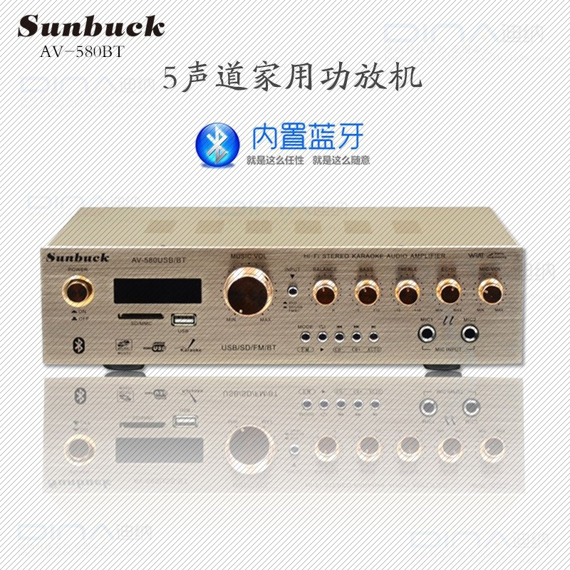 好货蓝牙功放 新款舞台音响功率放大器 家用大功率插卡功放机