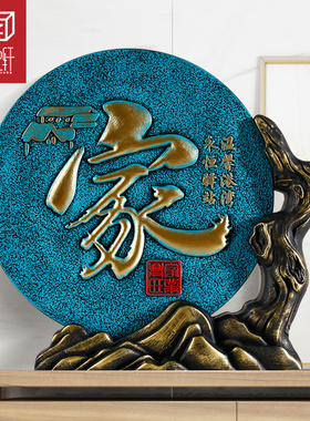 活性炭雕电视柜室内装饰品玄关办公室桌面创意中式摆件工艺品摆设