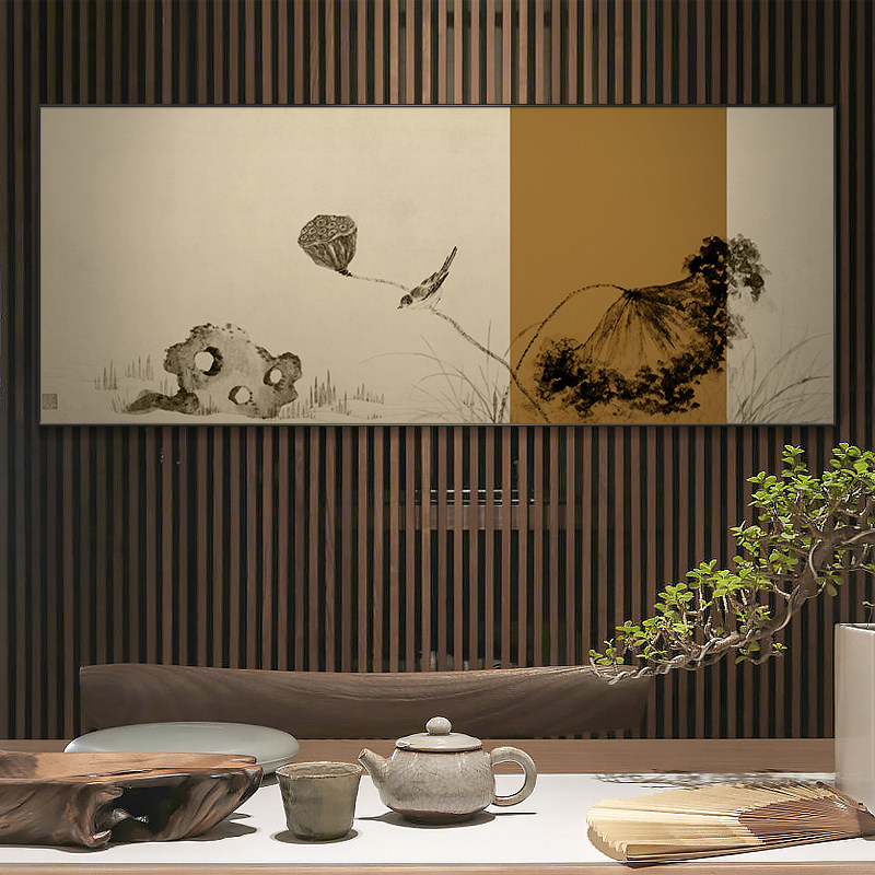 好货新中式禅意装饰画单幅横幅莲蓬挂画茶室书房国画客厅沙发卧室