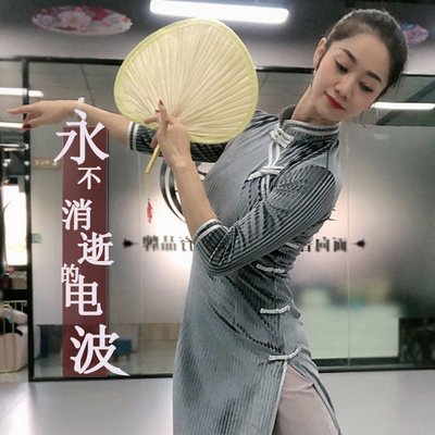 新品现代表演出服装女舞蹈永不消逝的电波舞剧晨渔光曲民国旗袍群