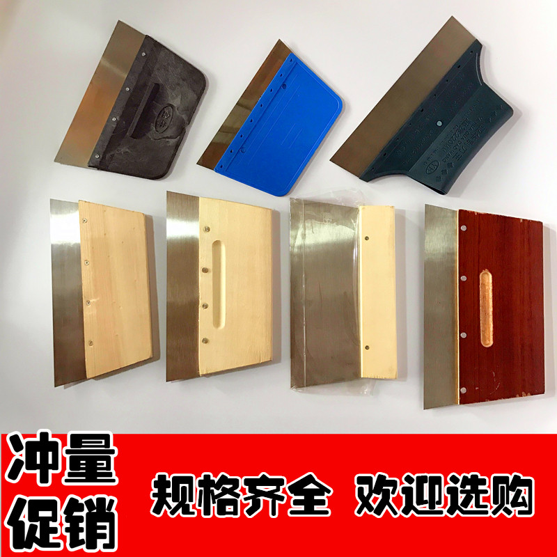 热销木柄宽钢片大刮刀抹泥刀铲刀灰刀油工抹墙刮板刮腻子半钢批刀