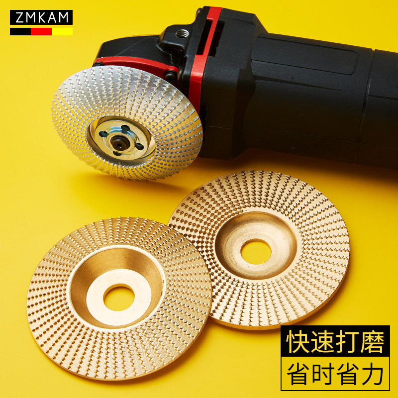 热销角磨机打磨抛光片木材金刚石砂轮磨盘木工链条锯片刺盘根雕磨