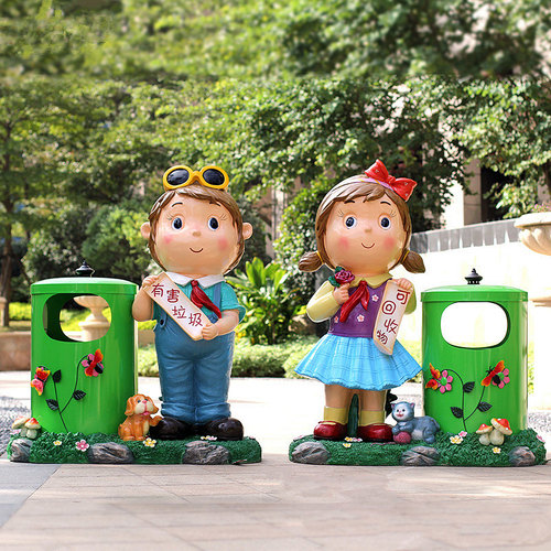 花园装饰品玻璃钢雕塑卡通小孩人物摆件园林景观幼儿园创意垃圾桶