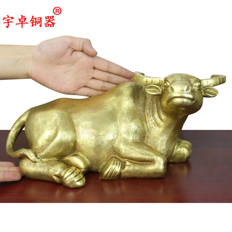 宇卓铜器卧牛铜水牛铜牛工艺品摆件纯铜牛黄铜牛