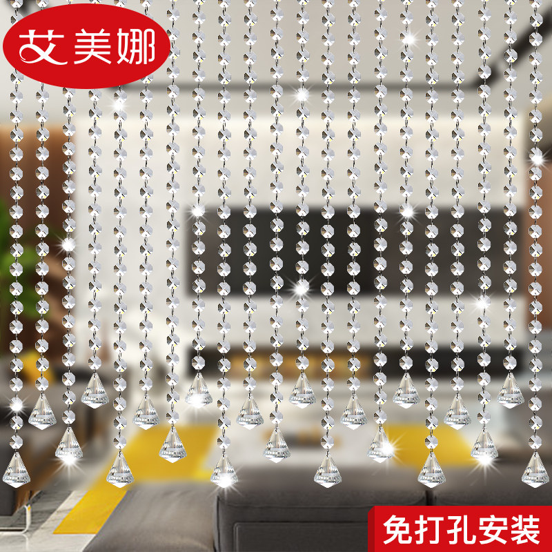 水晶珠帘隔断帘卧室客厅屏风过道玄关卫生间成品装饰半挂帘子包邮