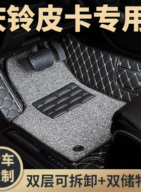全包围脚垫适用奔驰glc260专用300l汽车2025款200车地垫车垫 地毯