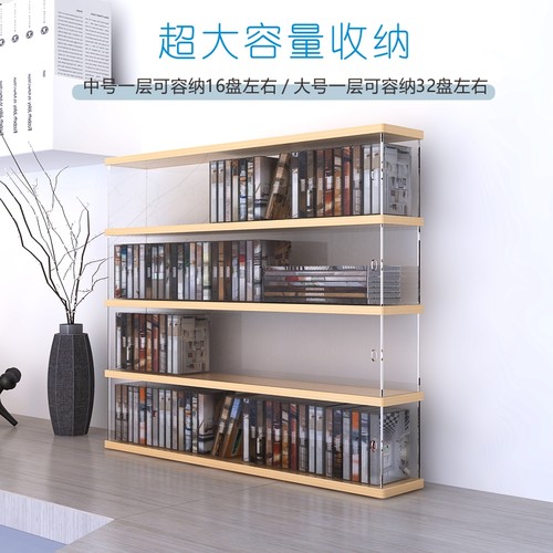 怀旧磁带收纳柜整理架收藏防尘展示桌面文件柜多层带门实木亚克力