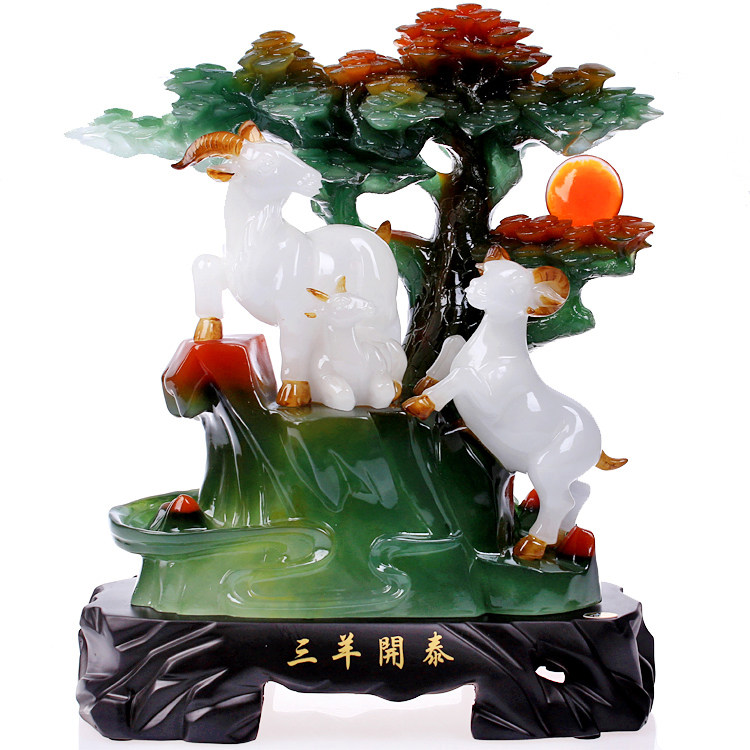 三羊开泰羊摆件工艺品摆设客厅办公室家居装饰品三阳开泰开业送礼
