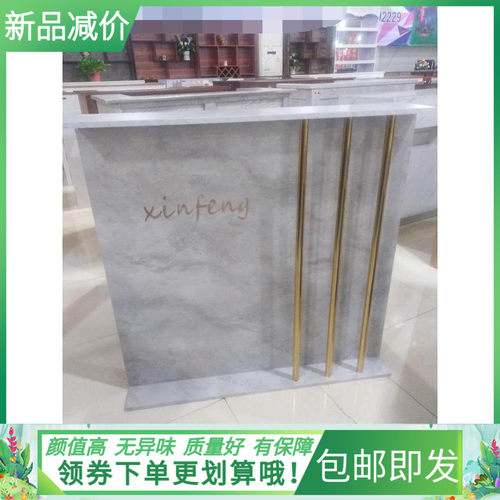 轻奢风吧 台收银台 简约服装店 柜台 美容院仿大理石前台接待台桌