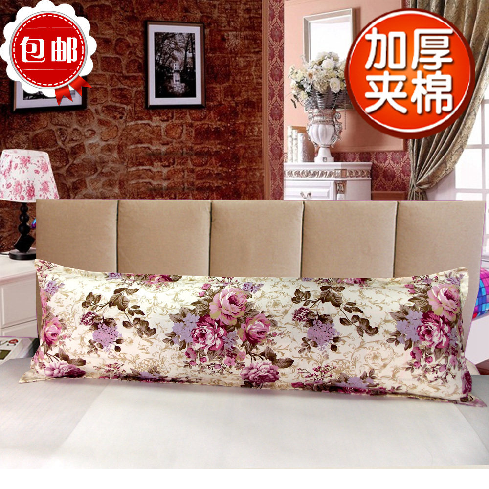 双人枕套 纯棉长枕头套1.2米1.5米1.8米全棉夹棉加厚长枕套 包邮,床上用品,枕套,淘宝优惠券,粉丝福利购,淘宝优惠卷