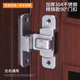 90度门扣门栓直角锁扣推拉门锁平移门房门仓谷门锁免打孔搭扣插销