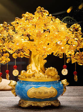 黄水晶发财树招财摆件摇钱树聚宝盆办公室店铺酒柜装饰品开业礼品