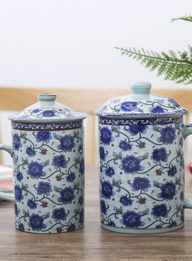 冠福青花瓷陶瓷茶杯茶水分离带盖办公室个人泡茶杯子复古茶具