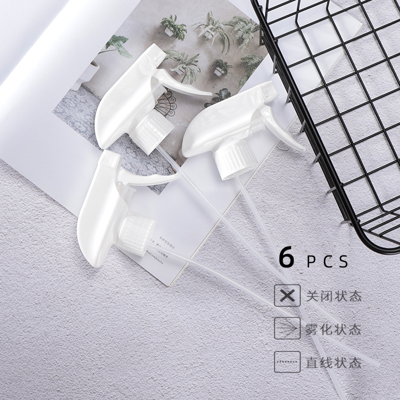 可调喷壶喷头优质喷雾泵头浇花清洁细雾喷瓶手动按压喷水通用配件