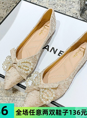 尖头单鞋女夏平底2021年新款法式晚晚鞋仙女风温柔大码女鞋Y41一4