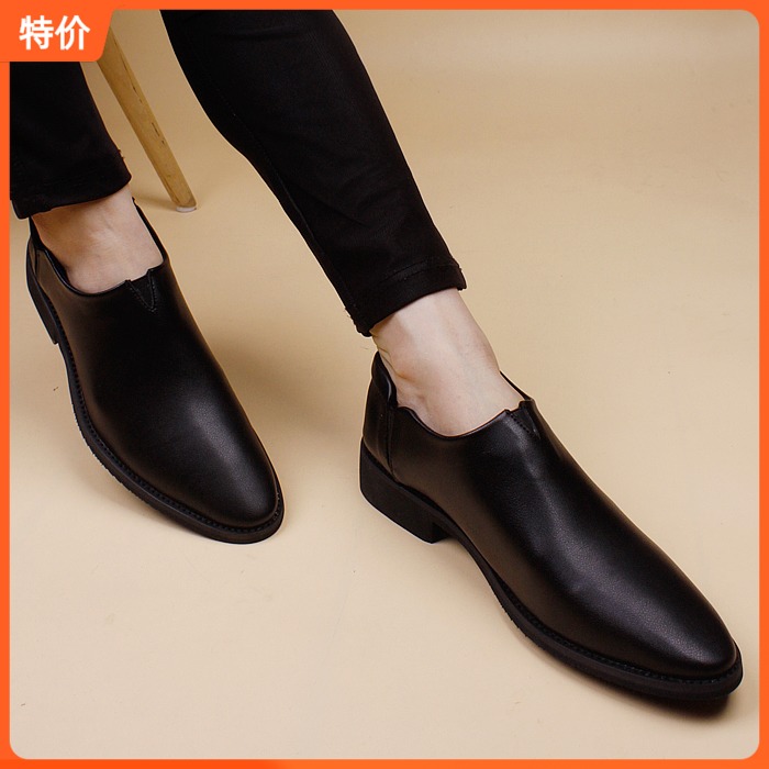 韩版潮流尖头皮鞋子男士套脚透气软皮英男伦商务休闲皮鞋增高夏季