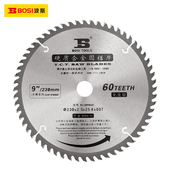 14寸合金圆锯片硬质合金木工锯片木用锯片 波斯附件4