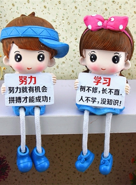 。吊脚娃娃摆件软装饰品客厅创意家居可爱小玩偶办公桌面房间摆设