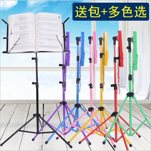 新款 加粗可折叠升降歌曲谱架小提琴古筝吉他乐谱架琴架 谱架便携式