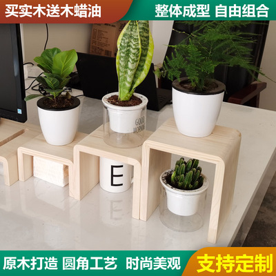 热销定制花架桌面置物室内阳台落地式绿植萝盆栽客厅多肉装饰实木