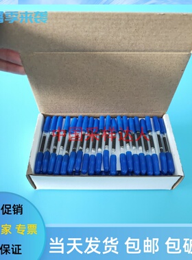 活性炭采样管/苯系j物吸附管 CS2溶剂解析型 采样管 6*80/120mm