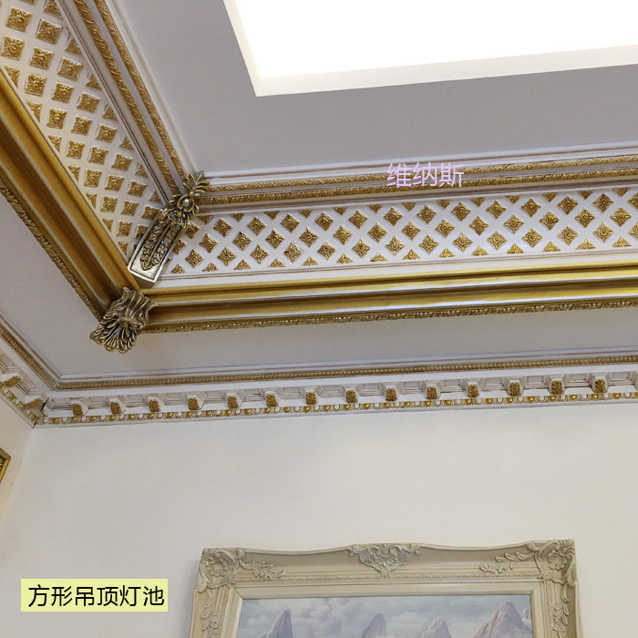 欧式灯池客厅天花吊顶造型PU线条阴角线顶角线仿石膏线条装修材料