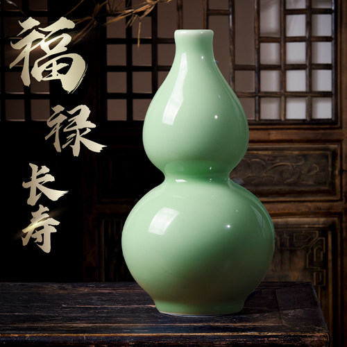 景德镇陶瓷中国风仿古葫芦瓷瓶花瓶插花客厅博古架办公室装饰摆件