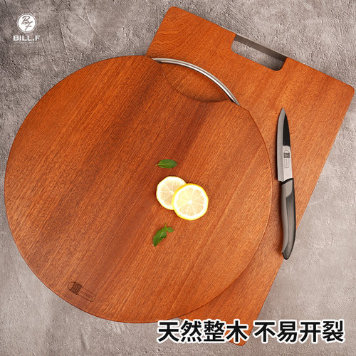 Bill.F乌檀木切菜板实木菜板防霉家用案板厨房砧板圆形大菜板